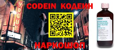 кристаллы Кулебаки