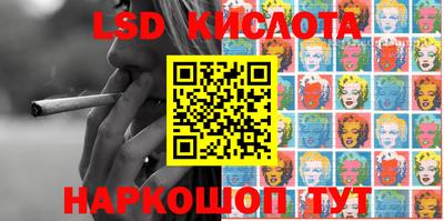 COCAINE Кумертау