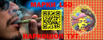 кристаллы Кулебаки