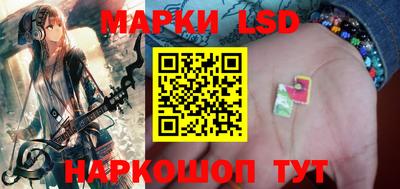 кристаллы Кулебаки