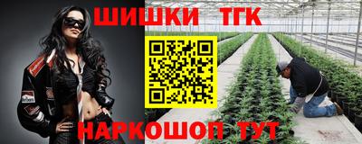 МДМА Кунгур