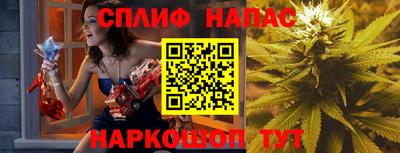 МДМА Кунгур