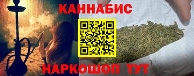 кристаллы Кулебаки