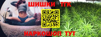 кристаллы Кулебаки