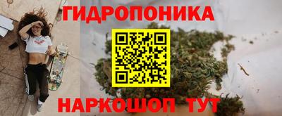 COCAINE Кумертау