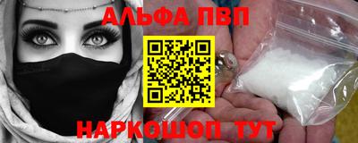 COCAINE Кумертау