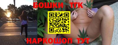 кристаллы Кулебаки