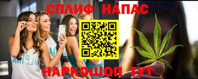 кристаллы Кулебаки