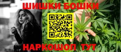 кристаллы Кулебаки