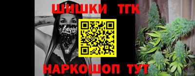 МДМА Кунгур