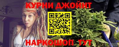 COCAINE Кумертау