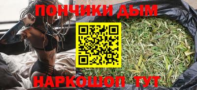 кристаллы Кулебаки