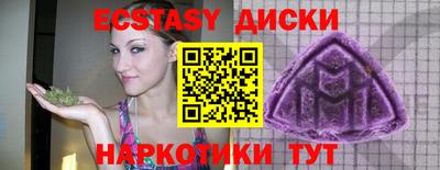 кристаллы Кулебаки