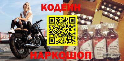 кристаллы Кулебаки