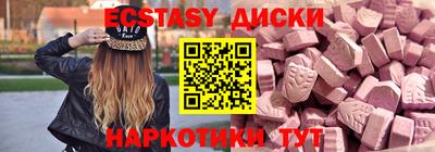 кристаллы Кулебаки