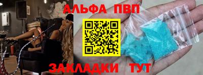 COCAINE Кумертау