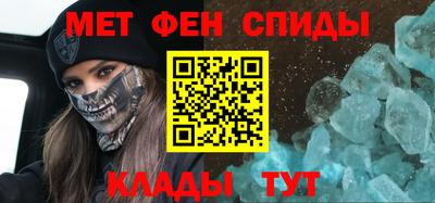 2c-b Лесосибирск