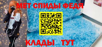 2c-b Лесосибирск