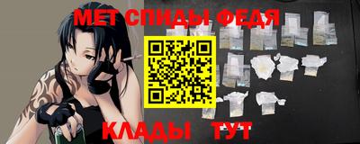МДМА Кунгур