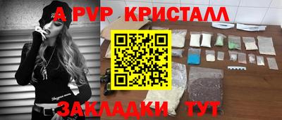 COCAINE Кумертау