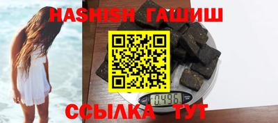 МДМА Кунгур