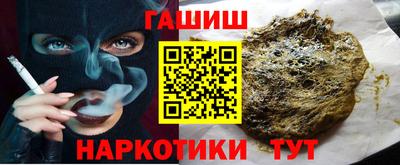 альфа пвп Ликино-Дулёво
