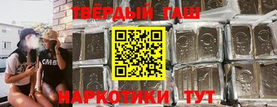 COCAINE Кумертау
