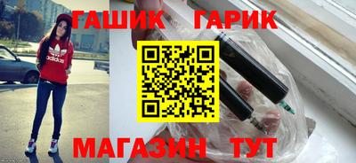 МДМА Кунгур