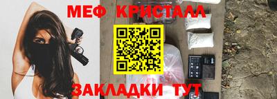 2c-b Лесосибирск