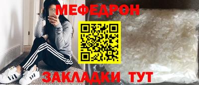 альфа пвп Ликино-Дулёво